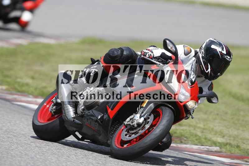 /40 05.08.2025 FREERIDE Training ADR/Gruppe A/9